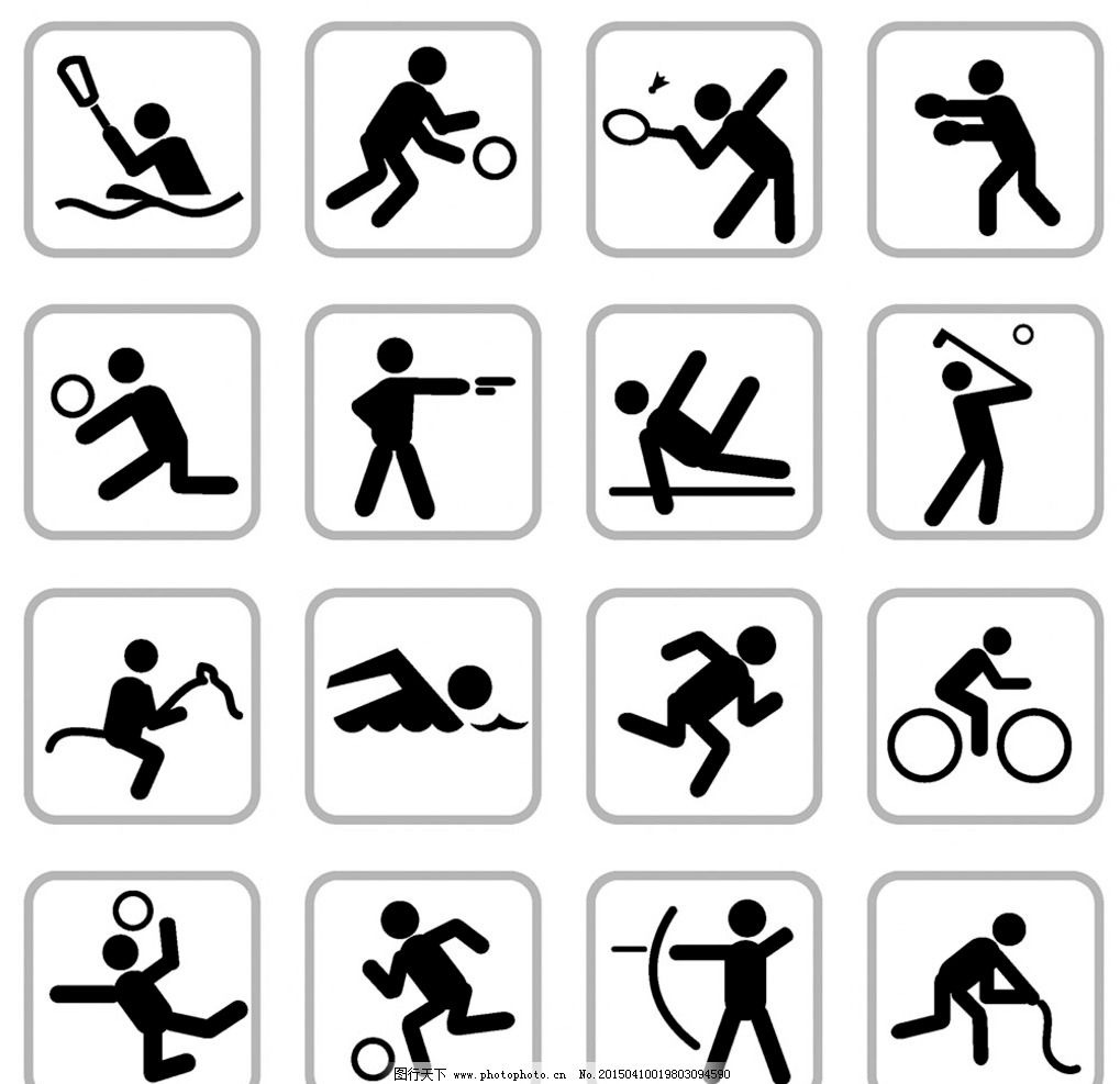 中超动态！2月27日，传来北京国安、上海海港、山东泰山新消息