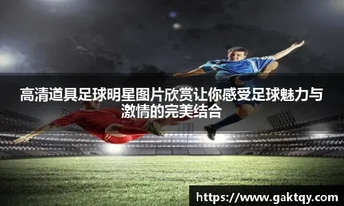 CBA又一顶级球队出现！3场比赛赢对手90分，真的太强了