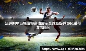 11人3方交易方案！雄鹿豪赌拉文，勇士趁火打劫，国王收获满满